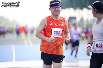 BINH DUONG NEW CITY HALF MARATHON 2024 - Ảnh #1760334