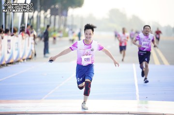 BINH DUONG NEW CITY HALF MARATHON 2024 - Ảnh #1757240
