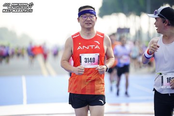 BINH DUONG NEW CITY HALF MARATHON 2024 - Ảnh #1760327