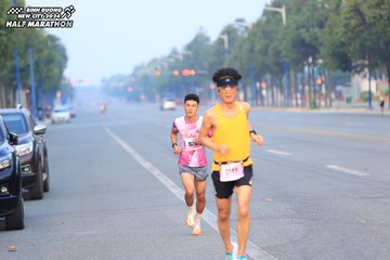 BINH DUONG NEW CITY HALF MARATHON 2024 - Ảnh #1739543