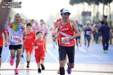BINH DUONG NEW CITY HALF MARATHON 2024 - Ảnh #1763339