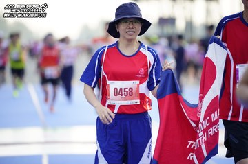BINH DUONG NEW CITY HALF MARATHON 2024 - Ảnh #1770404