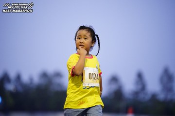 BINH DUONG NEW CITY HALF MARATHON 2024 - Ảnh #1725938