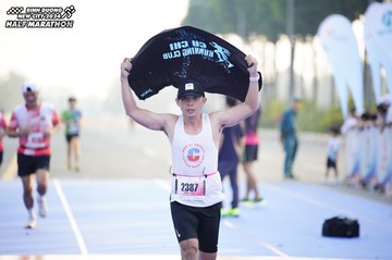 BINH DUONG NEW CITY HALF MARATHON 2024 - Ảnh #1759699