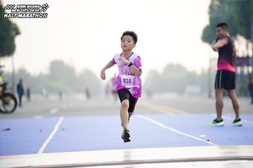 BINH DUONG NEW CITY HALF MARATHON 2024 - Ảnh #1776210