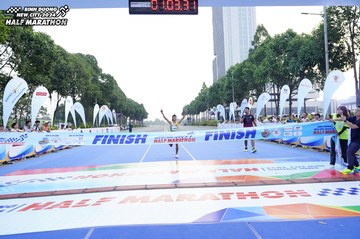BINH DUONG NEW CITY HALF MARATHON 2024 - Ảnh #1770749