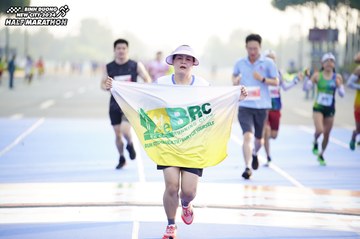 BINH DUONG NEW CITY HALF MARATHON 2024 - Ảnh #1759186