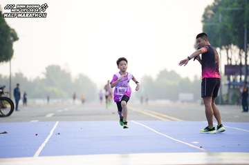 BINH DUONG NEW CITY HALF MARATHON 2024 - Ảnh #1776179