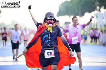 BINH DUONG NEW CITY HALF MARATHON 2024 - Ảnh #1769515