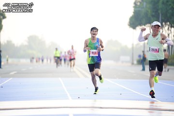 BINH DUONG NEW CITY HALF MARATHON 2024 - Ảnh #1757121