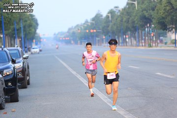 BINH DUONG NEW CITY HALF MARATHON 2024 - Ảnh #1739540