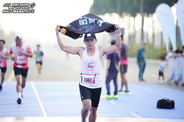 BINH DUONG NEW CITY HALF MARATHON 2024 - Ảnh #1759684