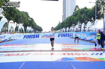 BINH DUONG NEW CITY HALF MARATHON 2024 - Ảnh #1770759