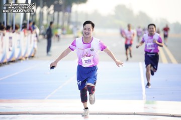 BINH DUONG NEW CITY HALF MARATHON 2024 - Ảnh #1757231