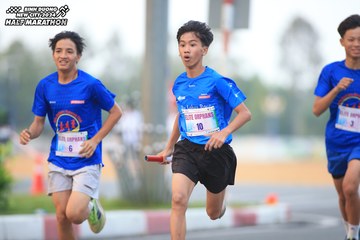 BINH DUONG NEW CITY HALF MARATHON 2024 - Ảnh #1737146
