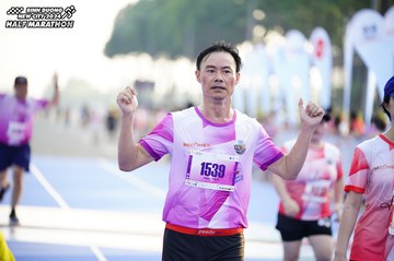 BINH DUONG NEW CITY HALF MARATHON 2024 - Ảnh #1763138