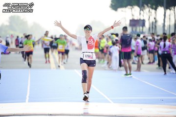 BINH DUONG NEW CITY HALF MARATHON 2024 - Ảnh #1760726