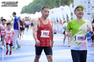 BINH DUONG NEW CITY HALF MARATHON 2024 - Ảnh #1768640