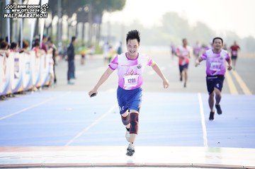 BINH DUONG NEW CITY HALF MARATHON 2024 - Ảnh #1757219