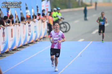BINH DUONG NEW CITY HALF MARATHON 2024 - Ảnh #1739070