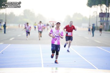 BINH DUONG NEW CITY HALF MARATHON 2024 - Ảnh #1757291