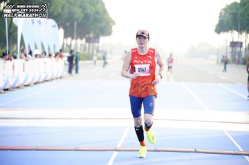 BINH DUONG NEW CITY HALF MARATHON 2024 - Ảnh #1758206