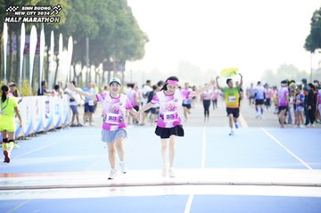 BINH DUONG NEW CITY HALF MARATHON 2024 - Ảnh #1760483
