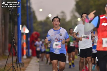BINH DUONG NEW CITY HALF MARATHON 2024 - Ảnh #1741077