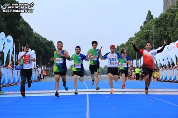 BINH DUONG NEW CITY HALF MARATHON 2024 - Ảnh #1737248