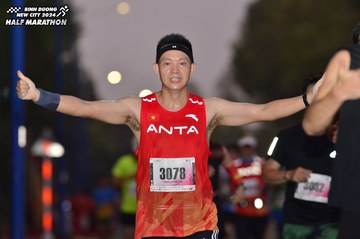 BINH DUONG NEW CITY HALF MARATHON 2024 - Ảnh #1740943