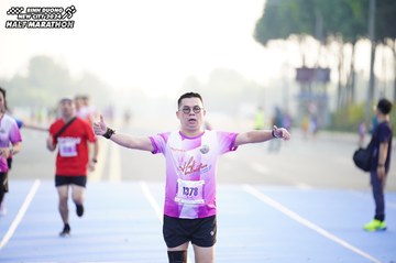 BINH DUONG NEW CITY HALF MARATHON 2024 - Ảnh #1757901