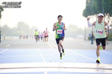 BINH DUONG NEW CITY HALF MARATHON 2024 - Ảnh #1757119