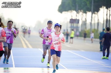 BINH DUONG NEW CITY HALF MARATHON 2024 - Ảnh #1762576