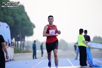 BINH DUONG NEW CITY HALF MARATHON 2024 - Ảnh #1771038