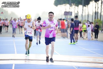 BINH DUONG NEW CITY HALF MARATHON 2024 - Ảnh #1765226