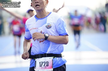 BINH DUONG NEW CITY HALF MARATHON 2024 - Ảnh #1759568