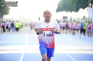 BINH DUONG NEW CITY HALF MARATHON 2024 - Ảnh #1761201