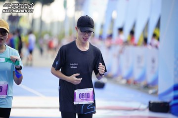 BINH DUONG NEW CITY HALF MARATHON 2024 - Ảnh #1758741