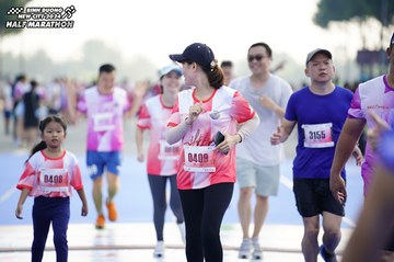 BINH DUONG NEW CITY HALF MARATHON 2024 - Ảnh #1770333