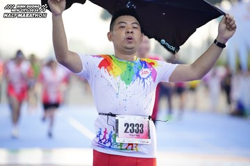 BINH DUONG NEW CITY HALF MARATHON 2024 - Ảnh #1764858