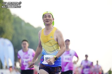 BINH DUONG NEW CITY HALF MARATHON 2024 - Ảnh #1763650
