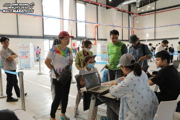 BINH DUONG NEW CITY HALF MARATHON 2024 - Ảnh #1722965