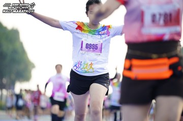 BINH DUONG NEW CITY HALF MARATHON 2024 - Ảnh #1770213