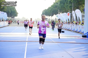 BINH DUONG NEW CITY HALF MARATHON 2024 - Ảnh #1761888