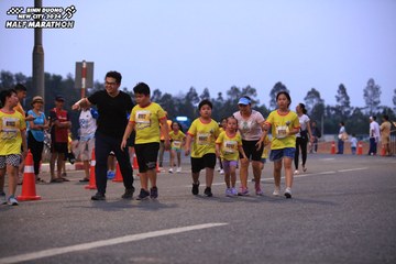 BINH DUONG NEW CITY HALF MARATHON 2024 - Ảnh #1728265