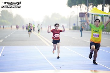 BINH DUONG NEW CITY HALF MARATHON 2024 - Ảnh #1757082