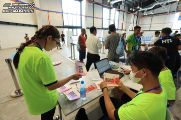 BINH DUONG NEW CITY HALF MARATHON 2024 - Ảnh #1723862