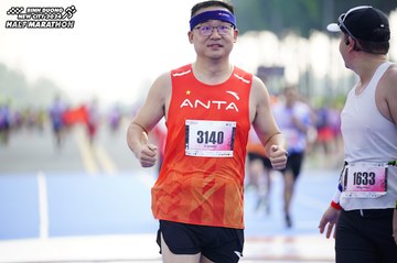 BINH DUONG NEW CITY HALF MARATHON 2024 - Ảnh #1760329