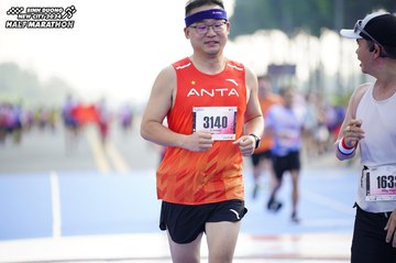 BINH DUONG NEW CITY HALF MARATHON 2024 - Ảnh #1760332