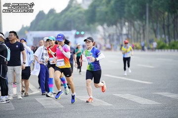 BINH DUONG NEW CITY HALF MARATHON 2024 - Ảnh #1729847